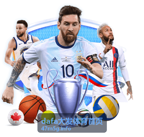 玩法攻略栏目 - dafa大发体育首页